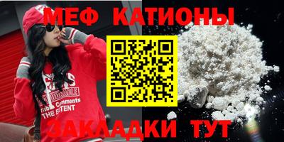 ECSTASY Бузулук