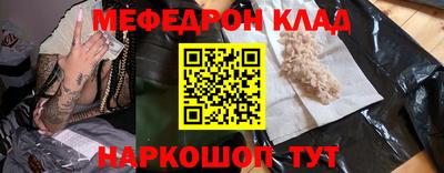 ECSTASY Бузулук