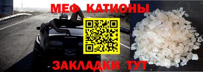амф Будённовск